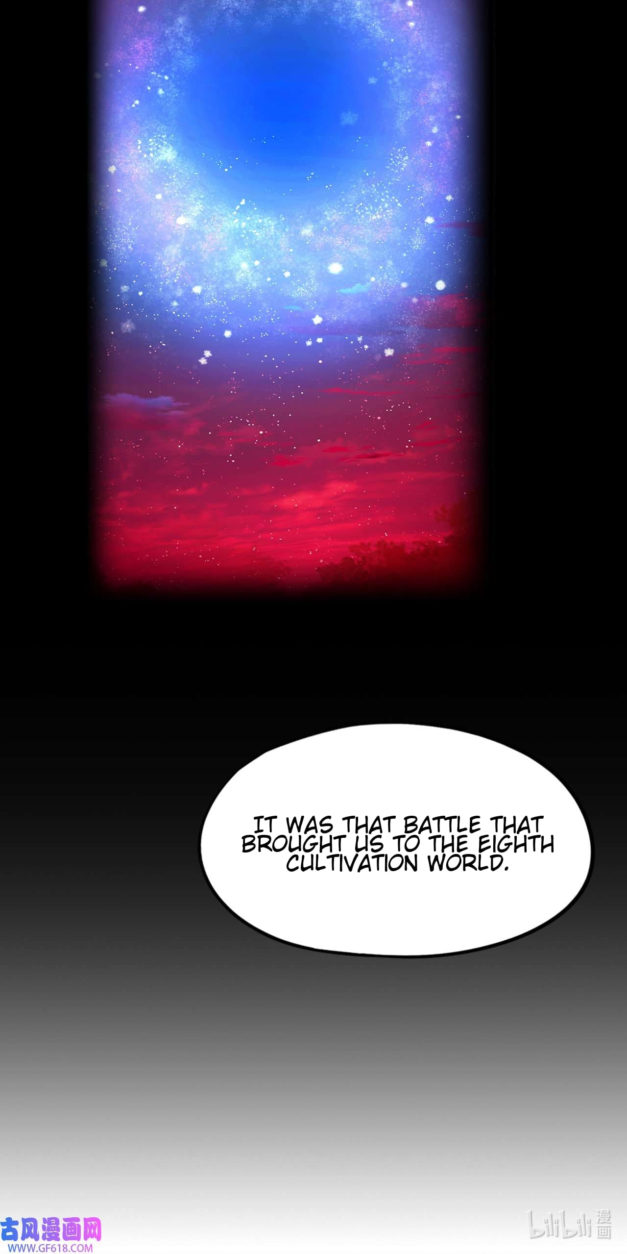 Everlasting God of Sword Chapter 237 31